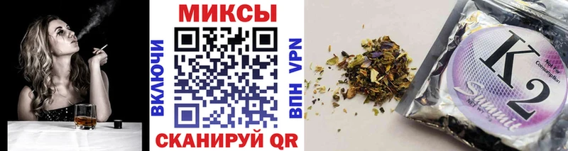 БУТИРАТ BDO  mega вход  Сурск 