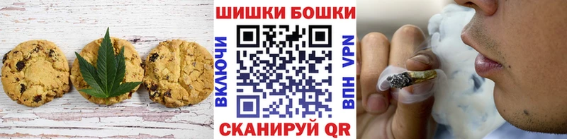 купить  цена  darknet наркотические препараты  Еда ТГК марихуана  Сурск 