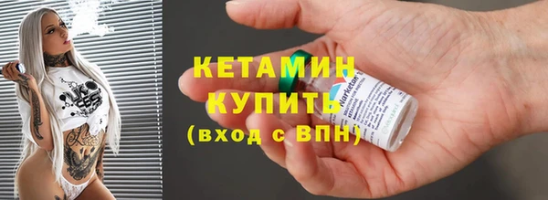 jwh Бородино