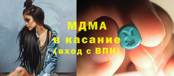jwh Бородино