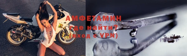 jwh Бородино