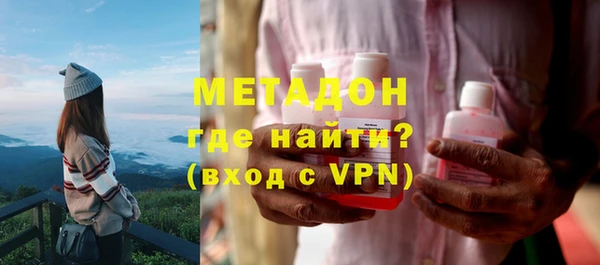 jwh Бородино