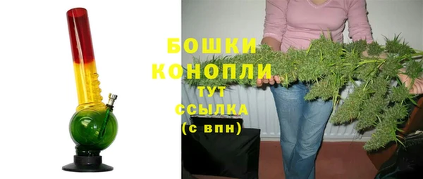 jwh Бородино