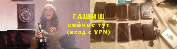 jwh Бородино