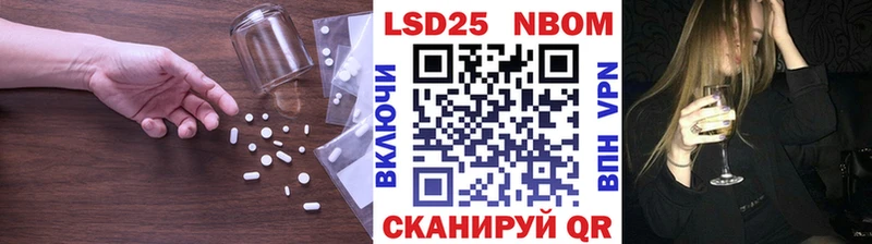 даркнет какой сайт  Сурск  LSD-25 экстази кислота 