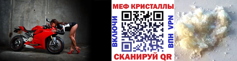 hydra   Сурск  МЯУ-МЯУ мяу мяу  хочу  