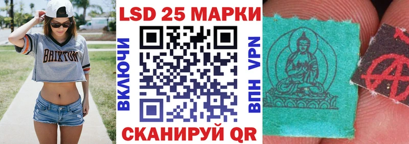 Марки NBOMe 1,5мг  как найти закладки  МЕГА рабочий сайт  Сурск 