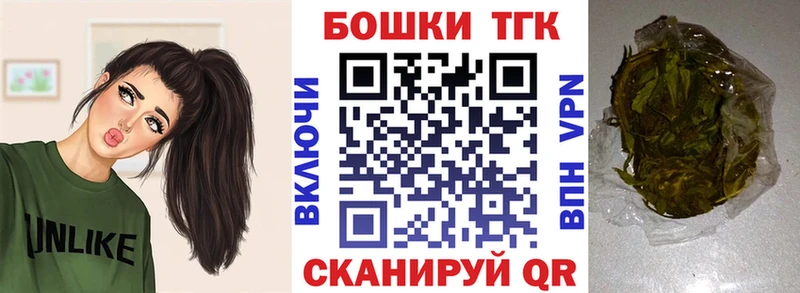 KRAKEN   Сурск  Бошки Шишки планчик  купить  